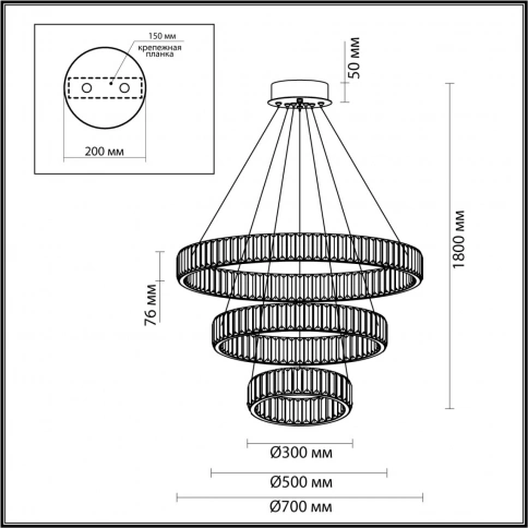 4930/88L L-VISION ODL24 611 хром/прозрачный металл/хрусталь Люстра LED 88W 4000K 10200Лм VEKIA фото 2