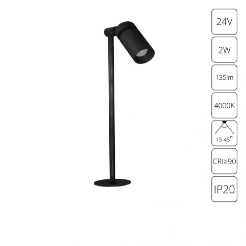 Подсветка для ювелирных изделий Arte Lamp PRESTO A6194LT-1BK фото 1
