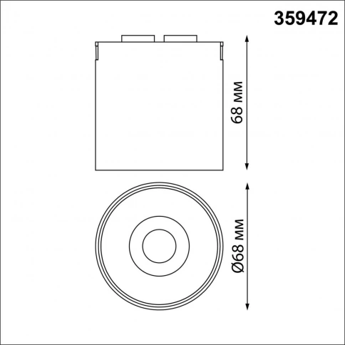 359472 SHINO NT24 104 черный Трековый смарт-светильник для низковольтного шинопровода с двумя режима фото 1
