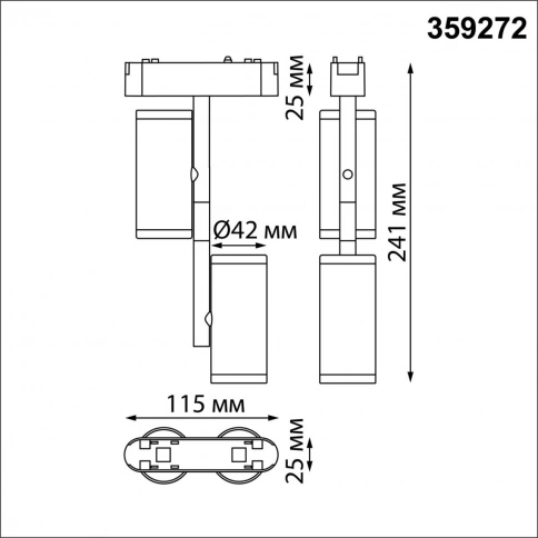 359272 SHINO NT23 187 черный Трековый светильник для низковольтного шинопровода IP20 LED 16W 48V 136 фото 1