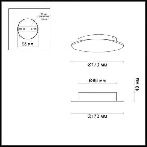 3562/6WL HIGHTECH ODL18 359 серебр.фольг-ние Настен.светильник IP20 LED 3000K 6W 336Лм 220V LUNARIO фото 1