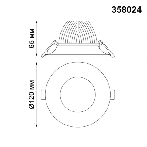 358024 SPOT NT19 464 белый Встраиваемый светильник IP20 LED 4100К 10W 220V GLOK фото 1
