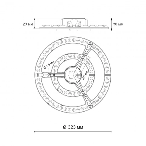 357774 COLOR NT23 Модуль LED 72Вт c ДУ 2.4G /SMART/RGB 3000-4200-6500K D323 IP20 фото 2