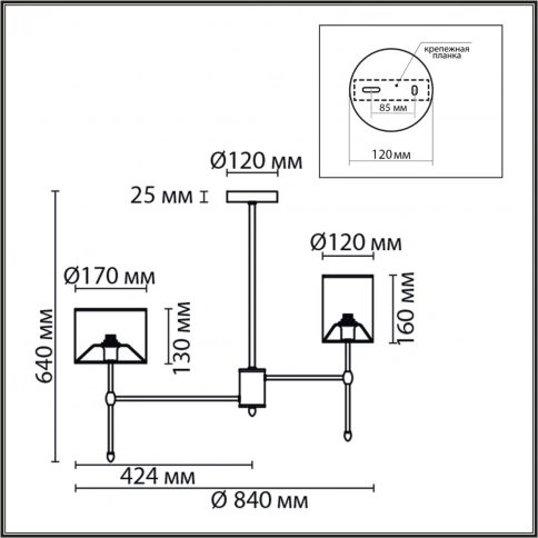 6589/8C CLASSI LN25 60 хром/белый, металл/текстиль Люстра потолочная E14 8*40W 220V LATTI фото 1