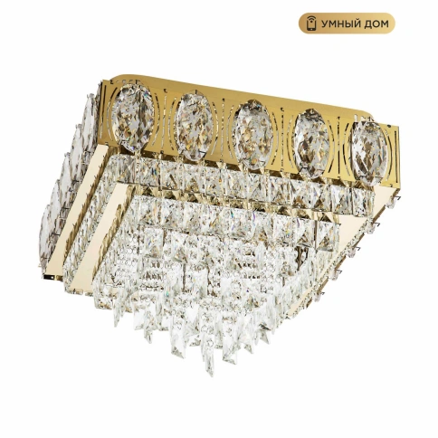 Потолочная люстра LED4U L9438-500-500 GD с функцией УД фото 1