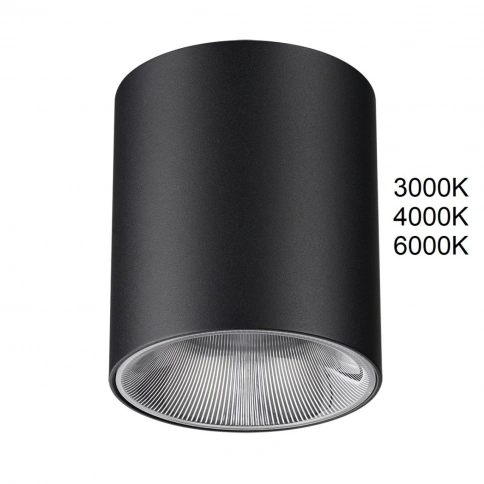 7138/12CL HIGHTECH ODL26 Потолочный светильник черный/металл IP20 LED 12W 960Лм 3000K/4000K/6000K  3 фото 2
