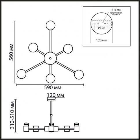 8234/6C COMFI LN25 000 черный, металл/акрил Люстра потолочная LED GX53 6*10W + LED-проектор 3*5W 270 фото 1