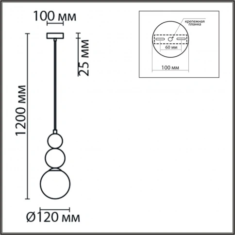 6559/1 SUSPENTIONI LN25 334 белый/белый, хром/металл/металл, стекло Подвес G9 1*20W 220V BONBONES фото 1