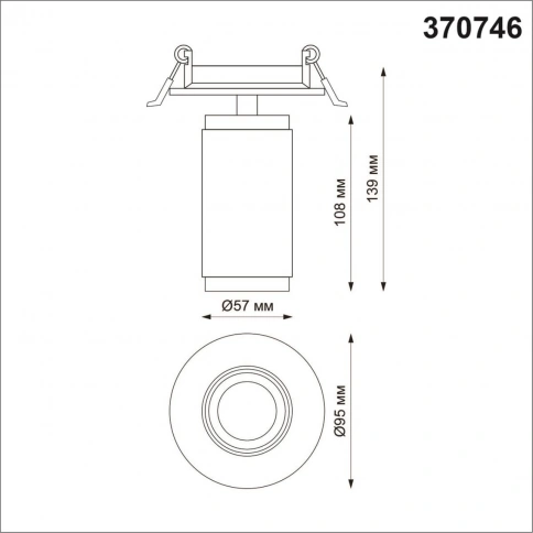 370746 SPOT NT21 250 белый Светильник встраиваемый IP20 GU10 50W 220V MAIS фото 2