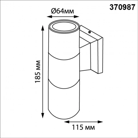 370987 STREET NT25 000 белый Светильник ландшафтный IP65 GU10 2*50W 100-240V LANDSCAPE фото 2