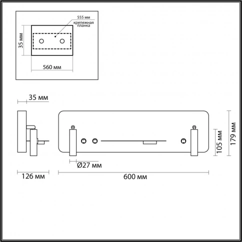 5684/10WL LEDIO LN23 057 белый Настенный светильник LED 10W 3000K 700Лм 220V COSI фото 2