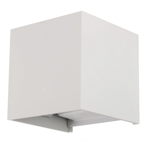 Фасадный светильник Arte Lamp RULLO A1714AL-2WH фото 1