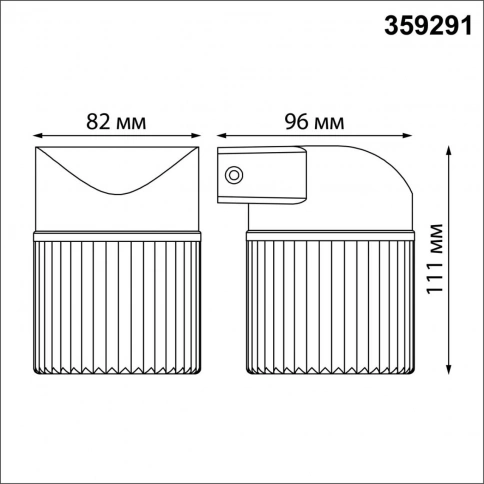 359291 STREET NT24 000 черный Светильник ландшафтный настенный IP65 LED 7W 4000K 175-265V ESTIMA фото 2