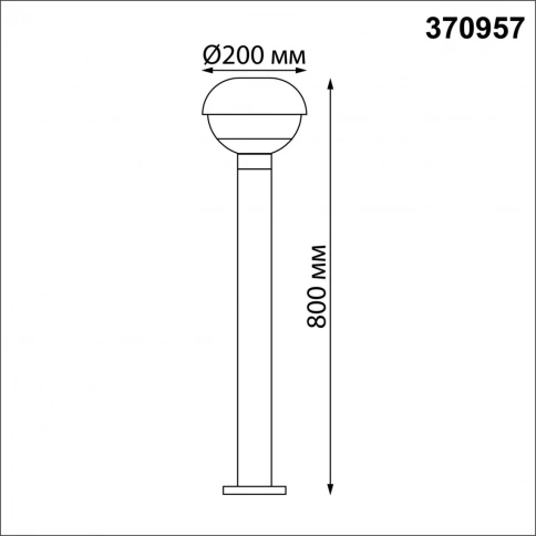 370957 STREET NT23 357 черный Светильник ландшафтный IP54 E27 max 40W 220-240V ACORN фото 1