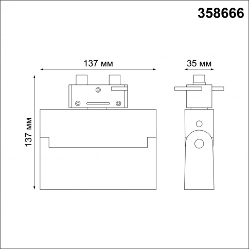 358666 PORT NT21 234 белый Светильник трековый однофазный трехжильный IP33 LED 4000K 13W 110-265V EO фото 1