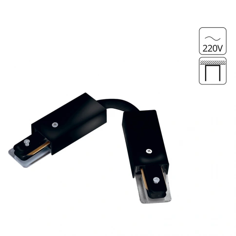 Коннектор для шинопровода Arte Lamp TRACK ACCESSORIES A150206 фото 1