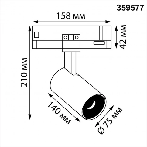 359577 PORT NT25 000 белый Светильник трехфазный трековый светодиодный IP20 LED 35W 4000K 220-240V H фото 2