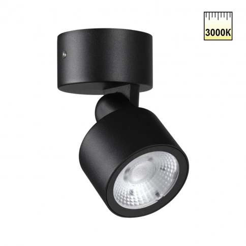 359586 STREET NT25 000 черный Светильник ландшафтный светодиодный IP65 LED 9W 3000К 100-240V FOCUS фото 1
