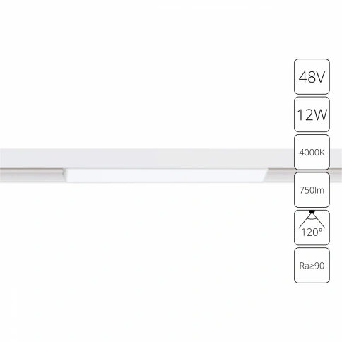 Магнитный трековый светильник Arte Lamp LINEA A4632PL-1WH фото 1