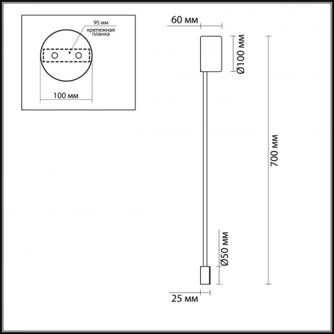 3902/5WG HIGHTECH ODL20 183 золотистый/металл Настенный светильник LED 4000K 5W 220V SATELLITE фото 1