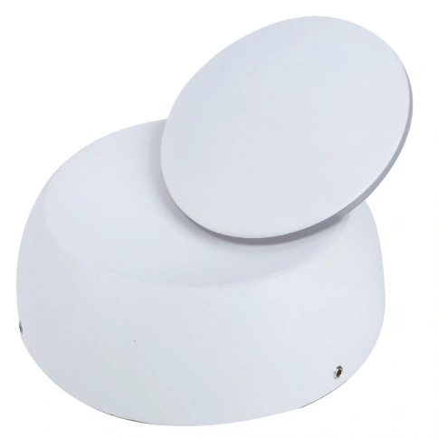Декоративная подсветка Arte Lamp ECLIPSE A1421AP-1WH фото 1