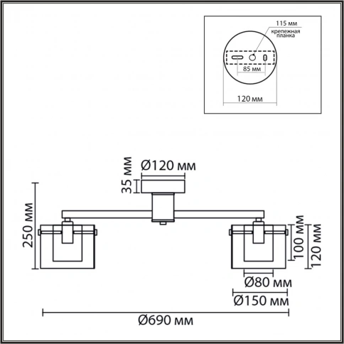 8261/5C MODERNI LN26 металл/стекло, хром/прозрачный Люстра потолочная E14 5*40W 220V VERDI фото 1