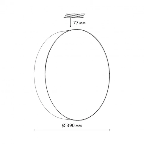 7780/DL BASICA SN 000 Светильник пластик/белый/черный LED 48Вт 3000-6000К D390 IP43 пульт ДУ OPTIMA фото 2