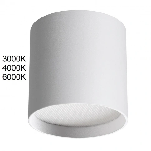 7130/8CL HIGHTECH ODL26 Потолочный светильник белый/металл IP20 LED 8W 480Лм 3000K/4000K/6000K 120°  фото 2