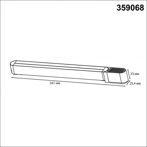 359068 DRIVE NT23 176 черный Драйвер для накладного шинопровода (арт.135193-135196) IP20 100W 48V SM фото 1