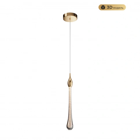 Подвесной светильник MODESTYLE MS.88920.1 GD фото 1