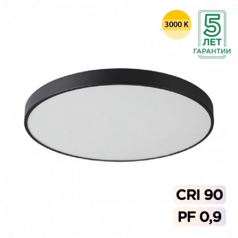 7756/92L MITRA LED SN 097 Светильник металл/акрил/черный LED 80Вт+12Вт(подсветка) 3000K D800 IP20 QU фото 2