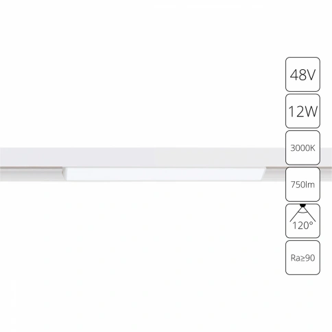 Магнитный трековый светильник Arte Lamp LINEA A4642PL-1WH фото 1