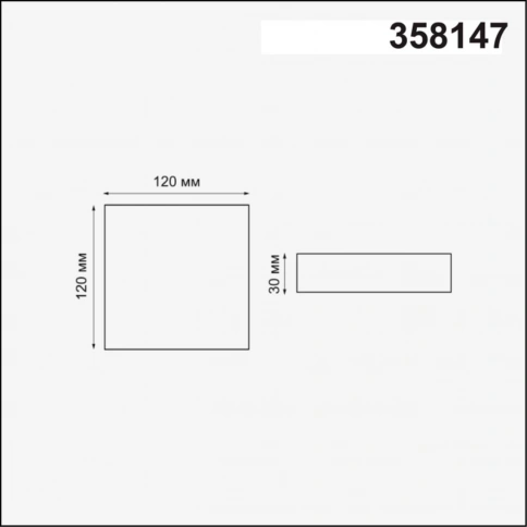 358147 SPOT NT19 501 белый Встраиваемый светильник IP20 LED 3000K 12W 85 - 265V MON фото 1