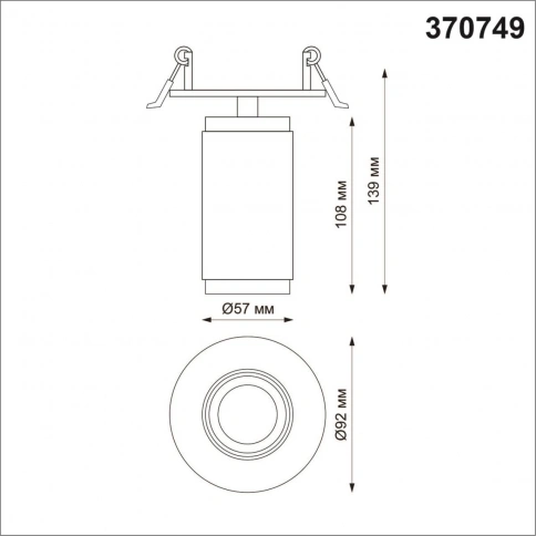 370749 SPOT NT21 309 белый Светильник встраиваемый IP20 GU10 50W 220V MAIS фото 1
