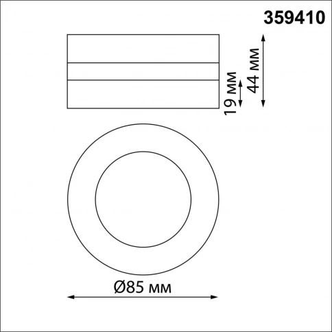 359410 OVER NT24 366 черный Светильник накладной/встраиваемый IP20 LED 5W 220V 3000K 240Лм GRODA фото 2