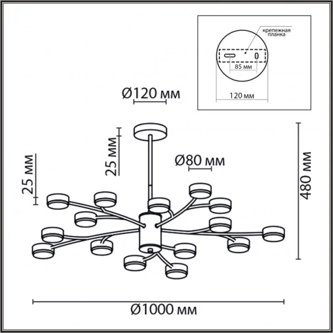 8117/15 COMFI LN25 195 черный, металл Люстра LED GX53 15*7W 220V TORINA фото 1