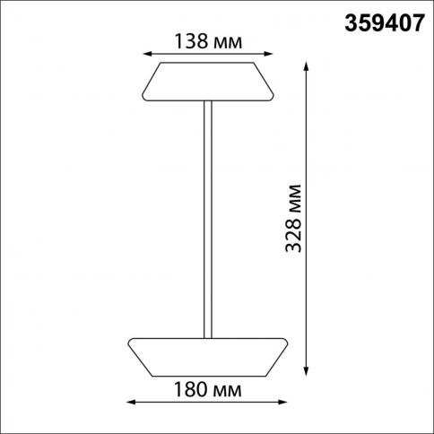 359407 STREET NT24 000 черный Светильник ландшафтный переносной IP54 LED 2W 3000mAh Li-ion 3.7V 4000 фото 2