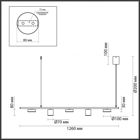 6532/57L LEDIO LN23 218 чёрный, латунь Светильник подвесной LED 57W 3000-6000K 2171Лм 220V FLINT фото 1