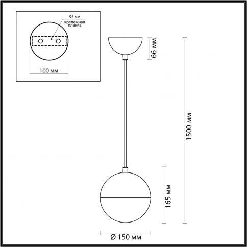 4958/1 PENDANT ODL22 471 черный/металл/белый/стекло Подвес E27 1*40W PINGA фото 1