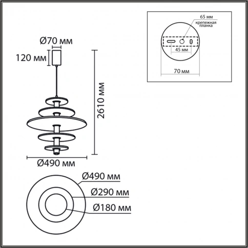 8296/14AL LEDIO черный/бежевый/бурый, металл/фетр/акрил Подвес LED 14W 3000K 220V FELTA фото 1
