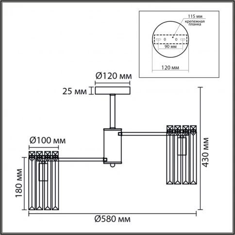 8348/6C CLASSI хром/прозрачный, металл/хрусталь Люстра подвесная E14 6*40W 220V FAVLA фото 1