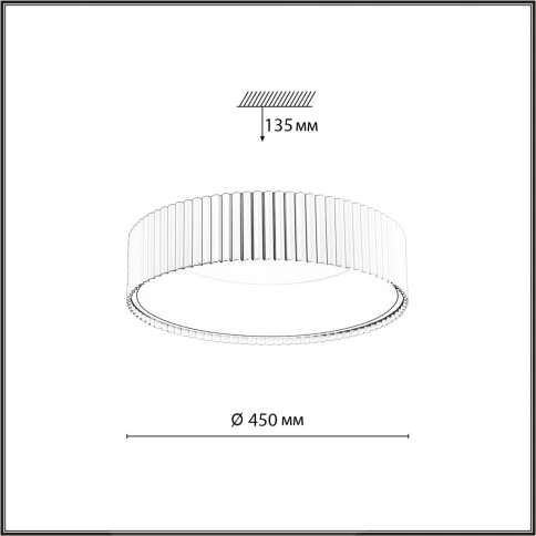 7762/56L AVRA LED SN 034 Светильник металл/белый LED 56Вт 3000-6000K D450 IP43 ССТ SHARMEL фото 2
