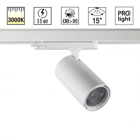 359583 PORT NT25 000 белый Светильник трехфазный трековый светодиодный IP20 LED 35W 3000K 220-240V H фото 1