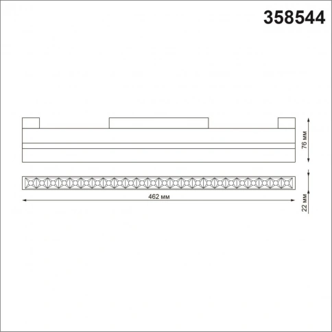 358544 SHINO NT21 072 белый Трековый светильник для низковольного шинопровода IP20 LED 4000K 24W 48V фото 1