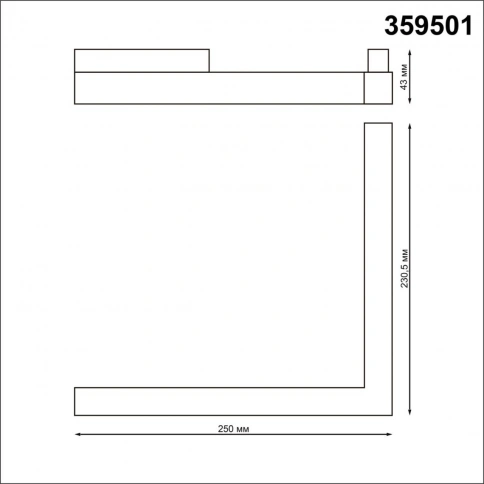 359501 SHINO NT24 137 белый Трековый низковольт. св-к диммир. со сменой цв.температуры, пульт ДУ/Tuy фото 1