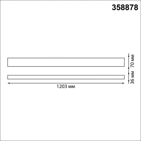 358878 OVER NT22 342 черный Светильник подвесной светодиодный (длина подвесов 1,2м) IP20 LED 4000K 4 фото 1