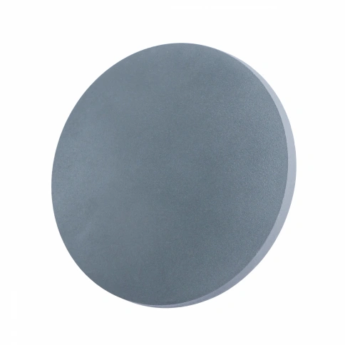 Декоративная подсветка Arte Lamp NIMBO A1506AP-1GY фото 1