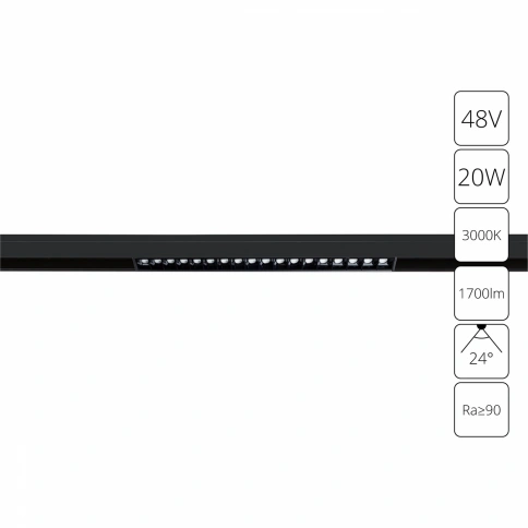 Магнитный трековый светильник Arte Lamp LINEA A4645PL-1BK фото 1