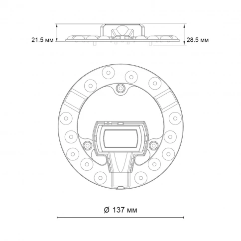 357749 VAX NT23 Модуль LED 12Вт без ДУ (NEW) 4000K D137 IP20 фото 2
