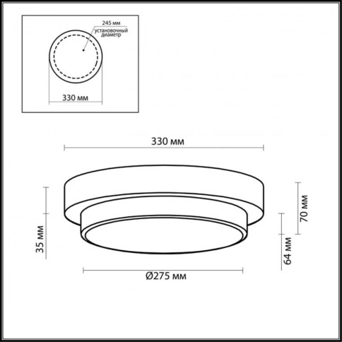 2746/3C DROPS ODL15 704 хром/стекло Н/п светильник IP44 E14 3*40W 220V HOLGER фото 1